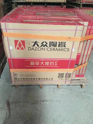 杨盈兴艺空间精选封面动态图片