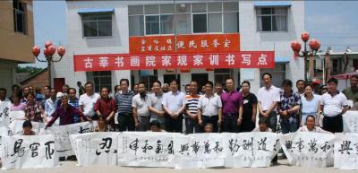 陈新义生活-【图1】