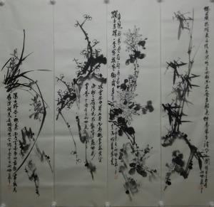 艺术品图片：艺术家邢坤国画作品名称《梅兰竹菊》议价
