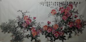 艺术品图片：艺术家邢坤国画作品名称《富贵神仙居》价格3000.00 元