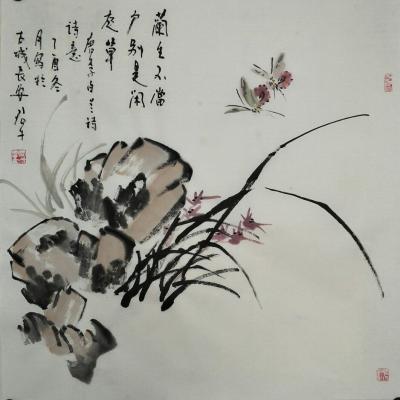 田君才日记-【图1】