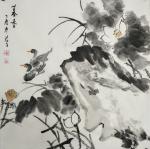 田君才日志-【图2】