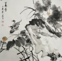 艺术家田君才日记:【图1】