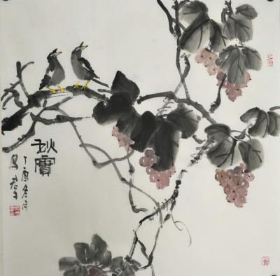 田君才日记-【图3】