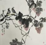 田君才日志-【图3】