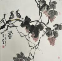 艺术家田君才日记:【图2】