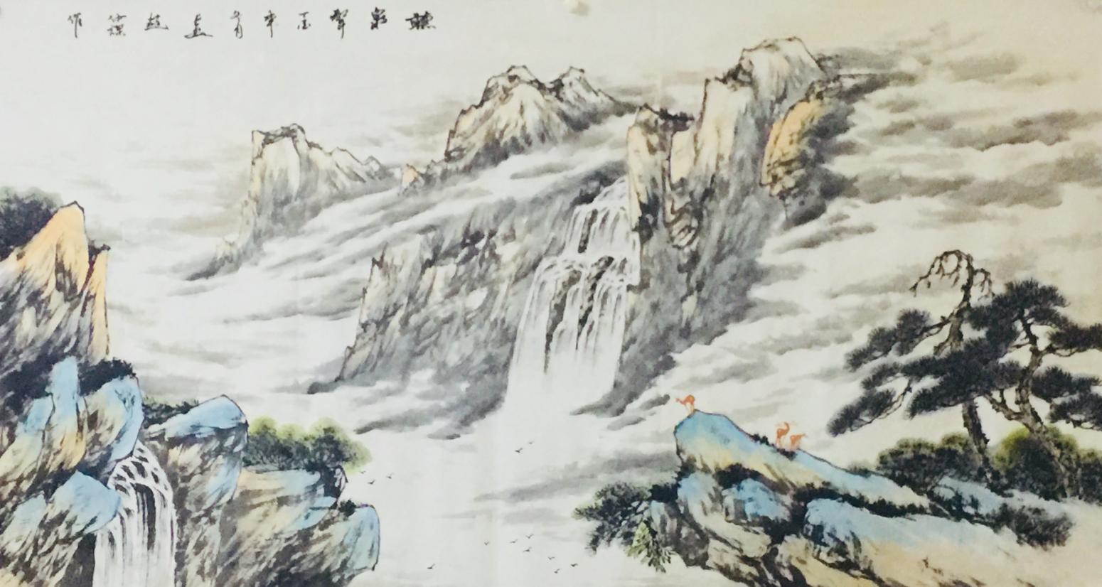 赵仲谋国画作品《听泉声》