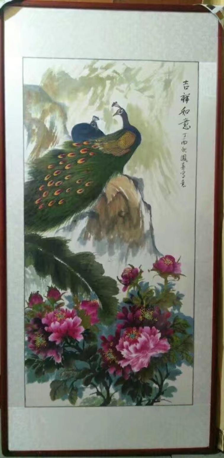 卢凤喜国画作品《富贵吉祥》