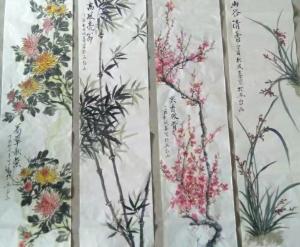 卢凤喜国画作品《梅兰竹菊四条屏》价格6800.00元