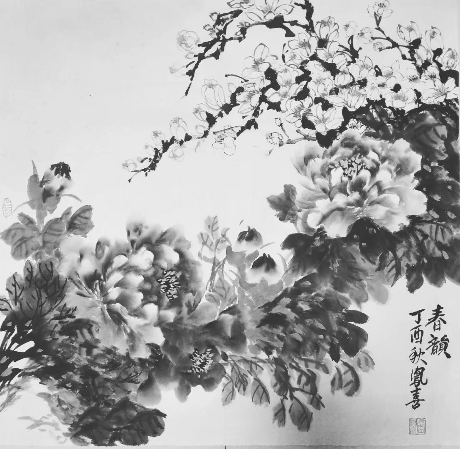 卢凤喜国画作品《春韵》