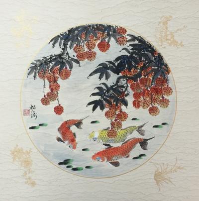 谭松涛日记-【图5】