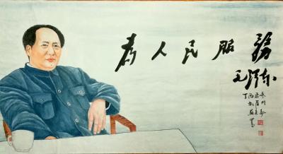 苏进春日记-苏进春 近期作品【图1】