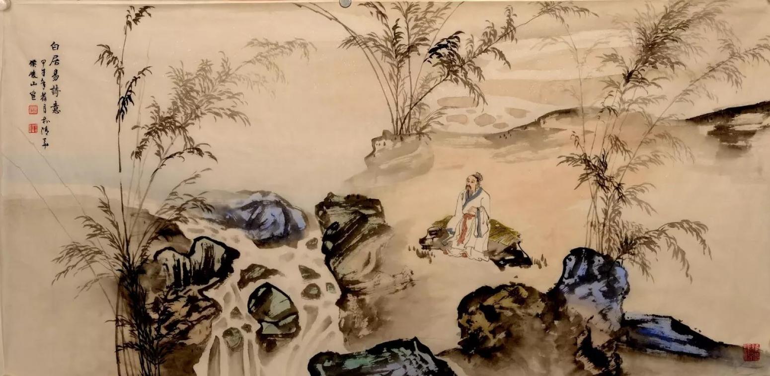 侯峻山国画作品《白居易诗意》