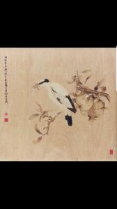 艺术品图片：艺术家王全战文玩杂项作品名称《石榴》议价