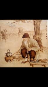 艺术品图片：艺术家王全战文玩杂项作品名称《老爷爷的快乐》议价