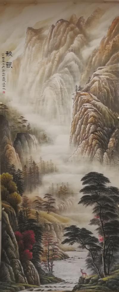 宁建华日记-彩墨山水大丈二高365宽145刚完成请老师们欣赏指导一下【图1】