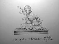 艺术家杨增超日记:杨增超:奇石创意台座设计(原创)【图5】