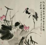 田君才日志-新作品【图2】