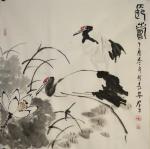 田君才日志-新作品【图4】