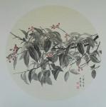 刘长亮日志-趋吉避凶是每个人的本能，超越吉凶是一个人的能力，需要一种智慧【图2】