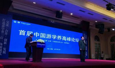 李忠信日记-李忠信：中国佛教艺术书画院院长做为特邀嘉宾及支持单位率团参加魅力海南书画大展赛、【图9】