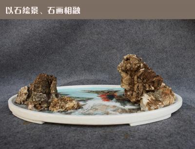 杨增超日记-意境式盆景欣赏【图6】