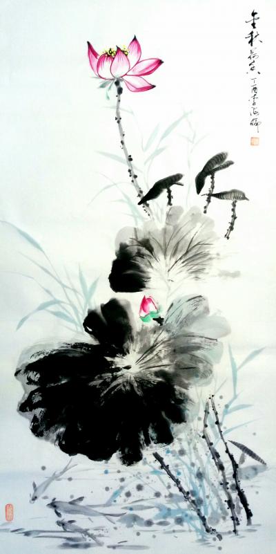 李牧日记-碧荷生幽泉， 
朝日艳且鲜。 
秋花冒绿水， 
密叶罗青烟。 
秀色粉绝【图1】