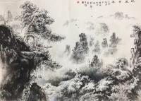 艺术家罗树辉日记:继续张家界册页《银装素裹》【图0】