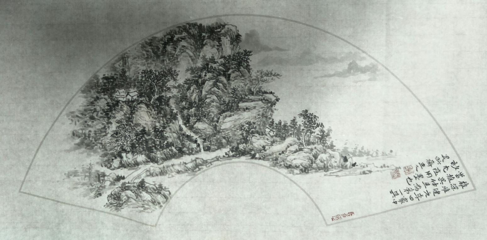 李明成国画作品《山水》