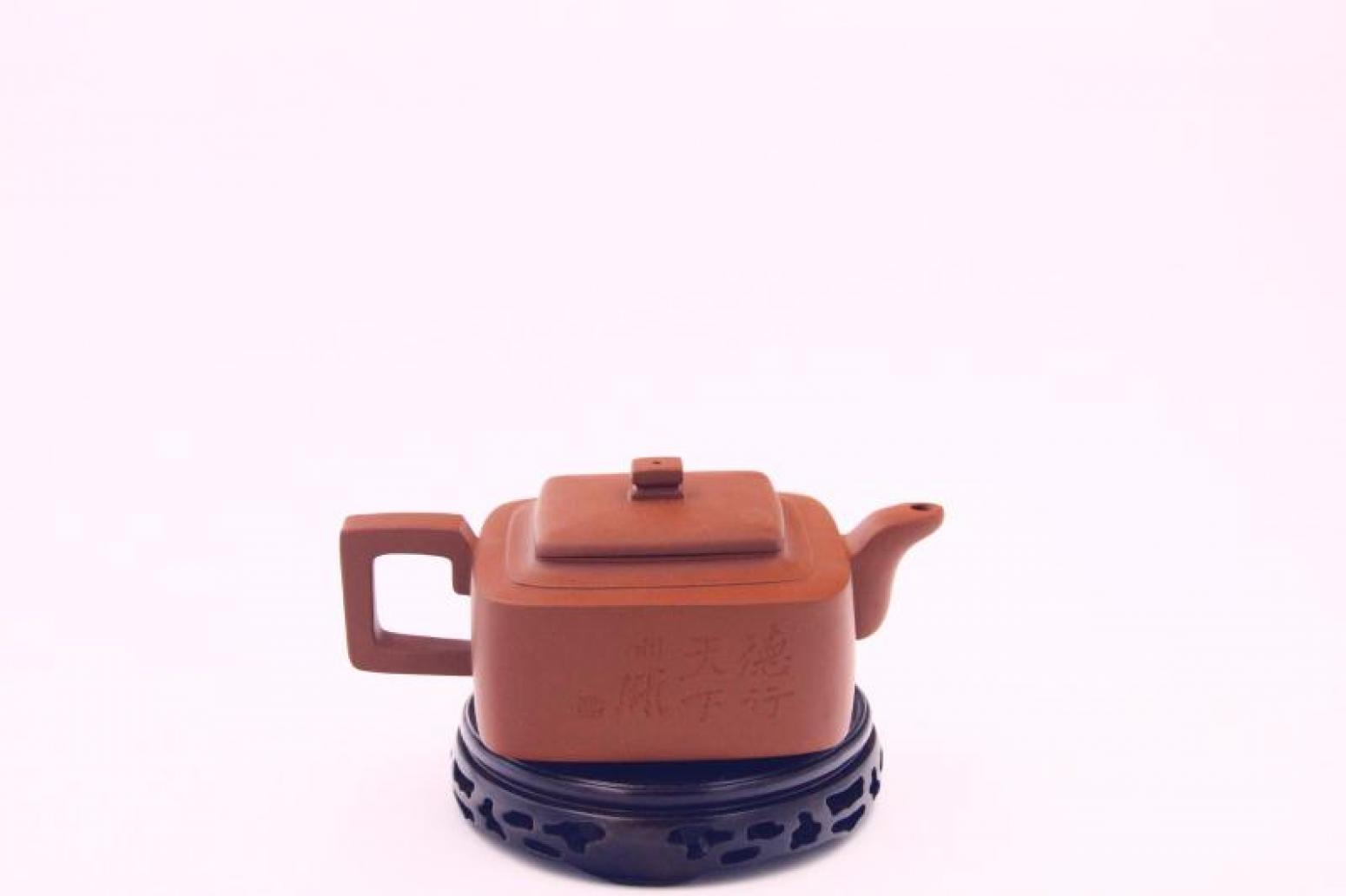 李明成雕刻作品《宜兴紫砂》【图0】