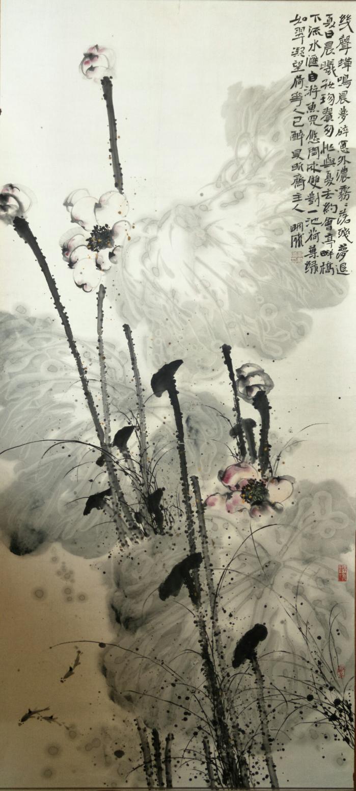 李明成国画作品《写意荷花》