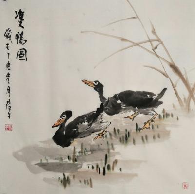 田君才日记-【图13】