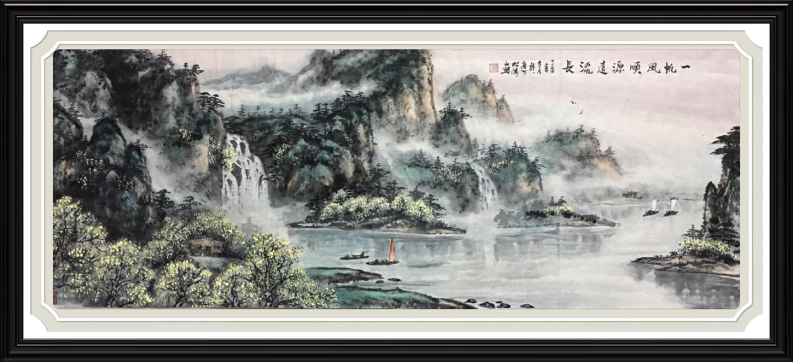 谭松涛国画作品《欢迎认购》【图30】