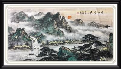 谭松涛日记-【图4】