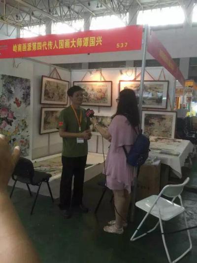 谭松涛日记-【图2】