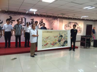 谭松涛日记-【图1】