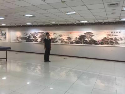 谭松涛日记-【图6】