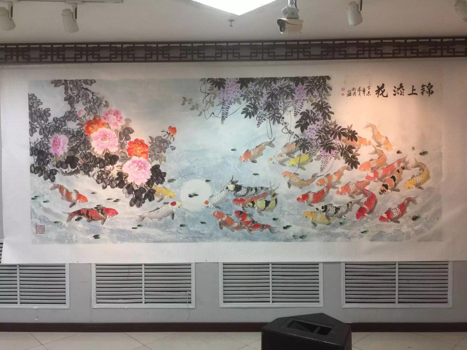 谭松涛国画作品《欢迎认购》【图0】