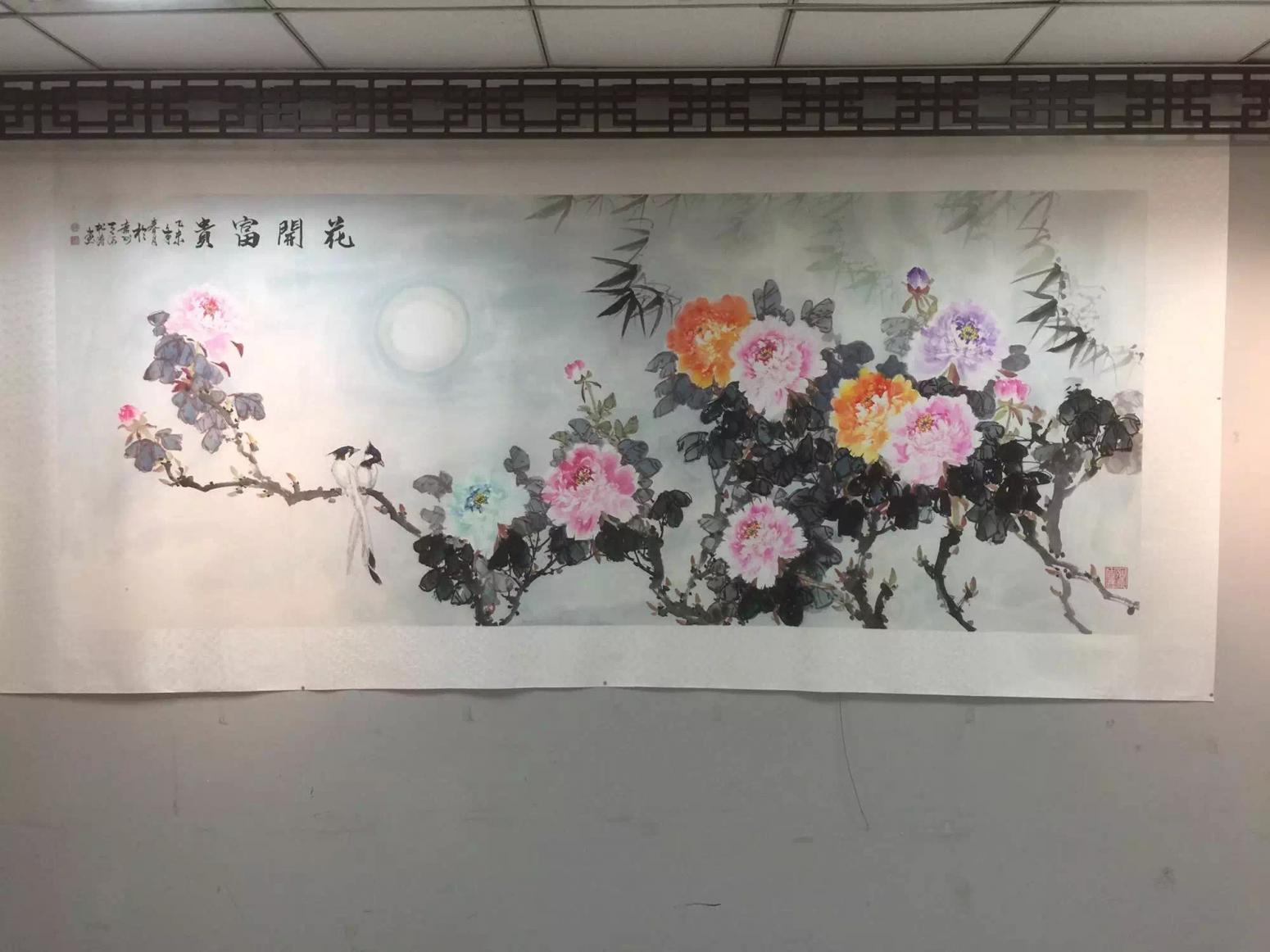 谭松涛国画作品《欢迎认购》【图4】