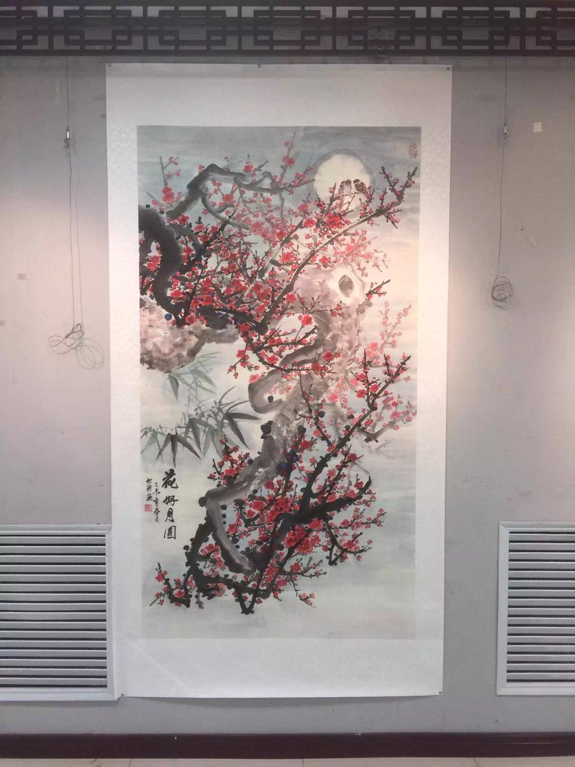 谭松涛国画作品《欢迎认购》【图12】