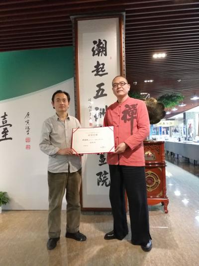 粟盛林生活-【图2】