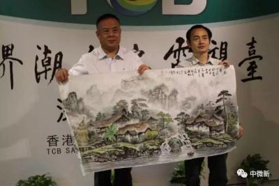 粟盛林生活-【图10】