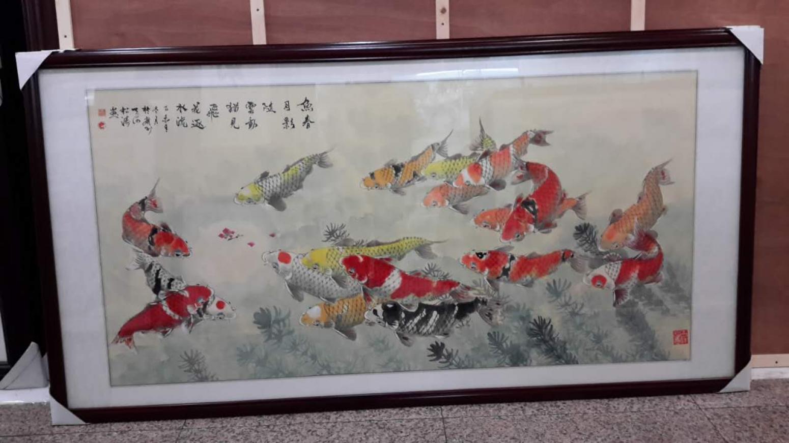 谭松涛国画作品《欢迎认购》【图1】