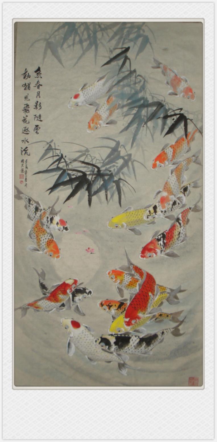 谭松涛国画作品《欢迎认购》【图2】