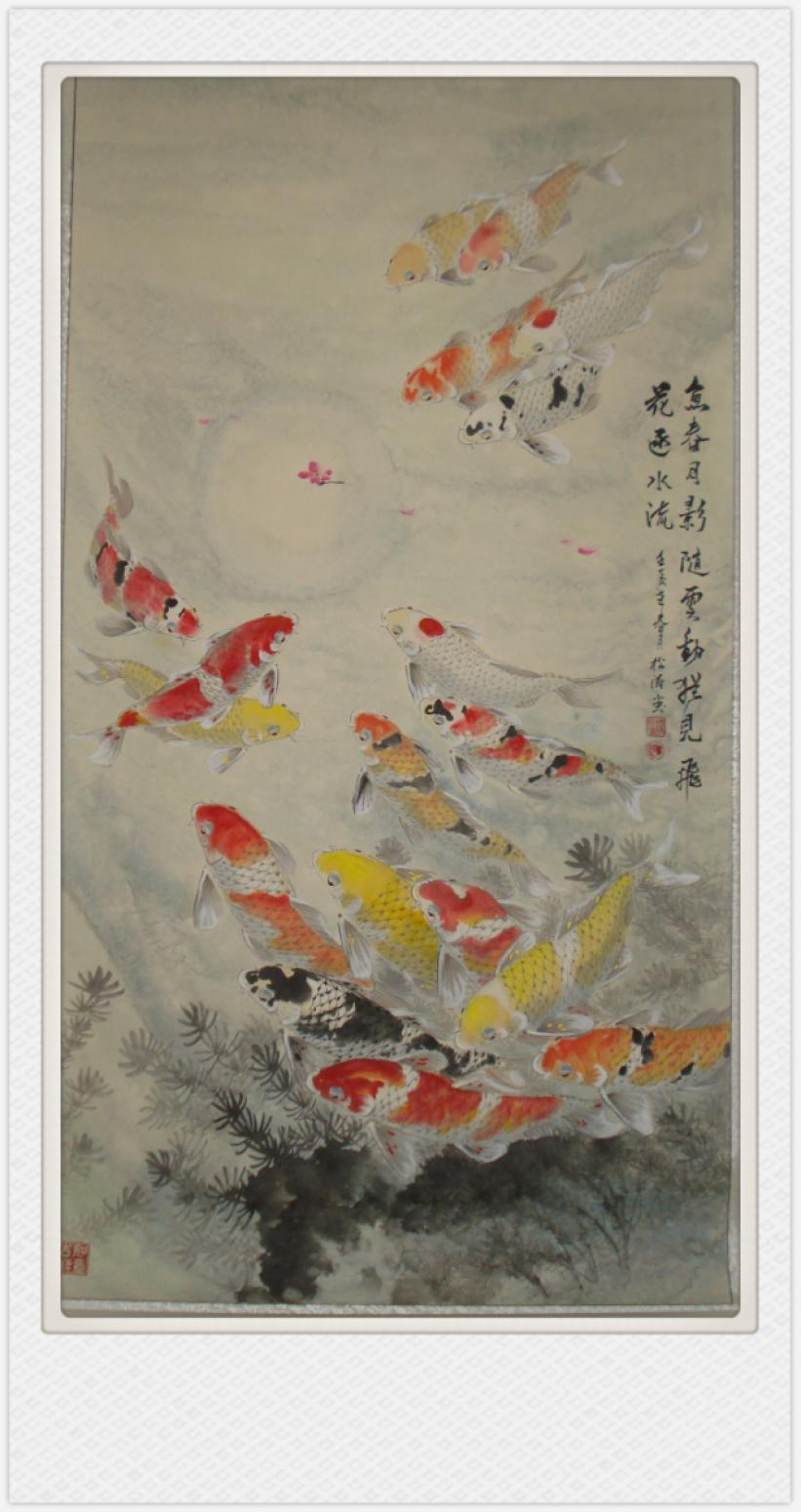 谭松涛国画作品《欢迎认购》【图3】