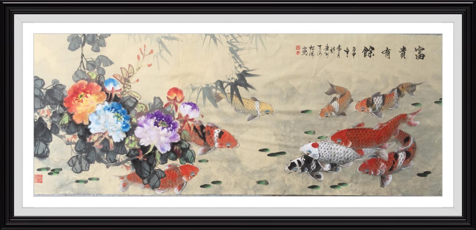 谭松涛国画作品《欢迎认购》【图6】