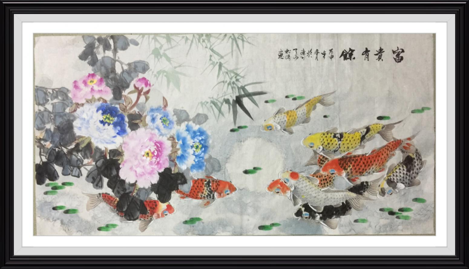 谭松涛国画作品《欢迎认购》【图8】