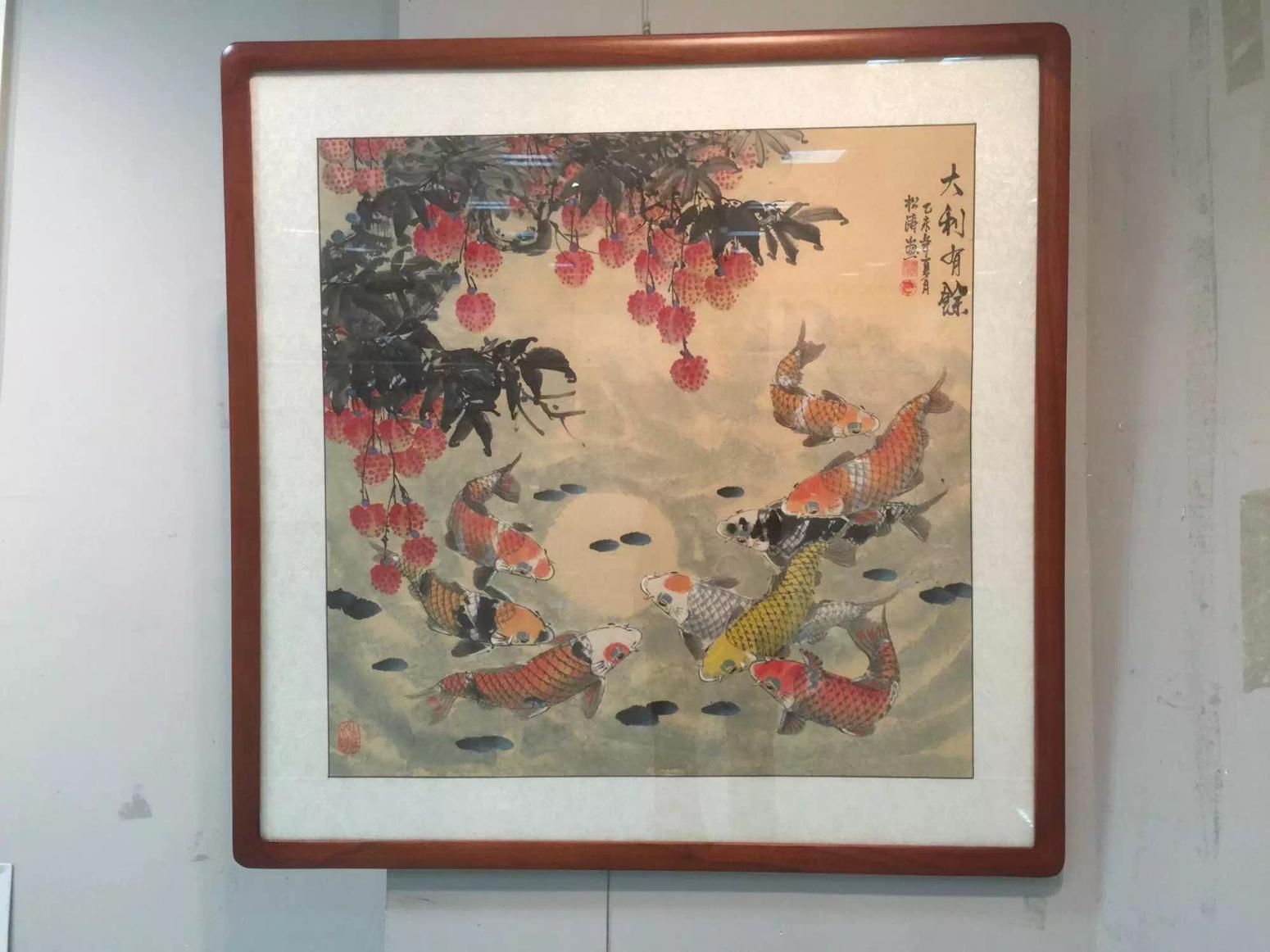 谭松涛国画作品《欢迎认购》【图9】