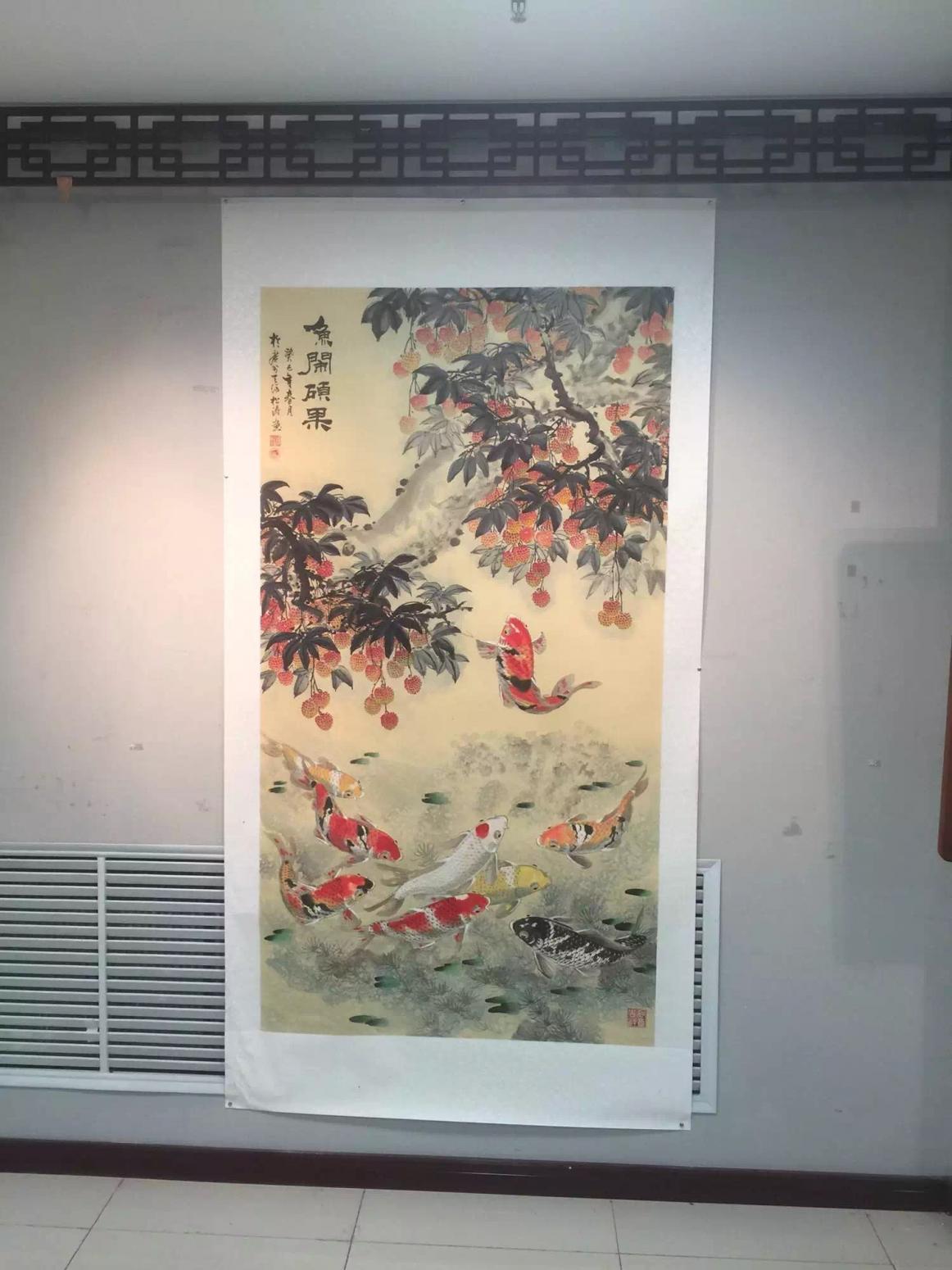 谭松涛国画作品《欢迎认购》【图10】