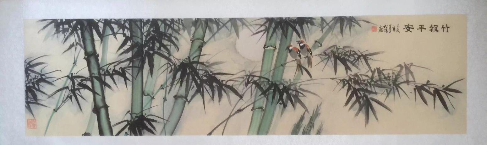 谭松涛国画作品《欢迎认购》【图13】